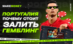 cover MakeMoney-1-min.png Сжат.png