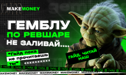 cover MakeMoney-1.png