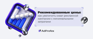 03_1024х432 (2).png