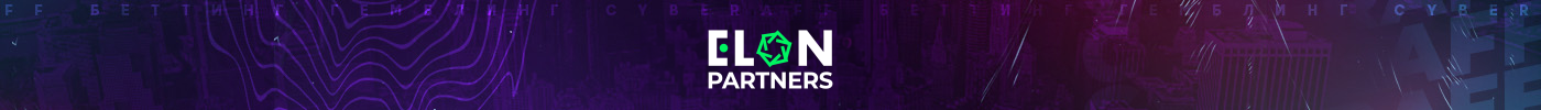 Elon Partners сайбер.png Elon Partners сайбер.png
