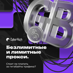 1754512979920.png